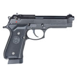 [新商品入荷！]KSC U.S.9mm M9 CO2ハンドガン ABS Ver