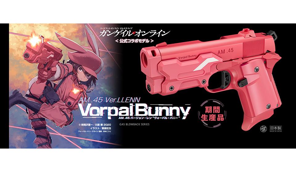 総額10万超サバゲー引退セット 総額10万超サバゲー引退セット ミリタリーショップ・SWAT 福岡市早良区