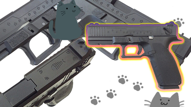 【数量限定】Carbon8 「ニャンコ刻印 STRIKER-9S」CO2ハンドガンを徹底紹介！