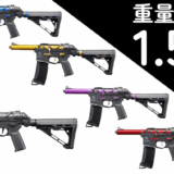 【予約受付中！】LANCER TACTICAL GEN 3 AIRTAC CUSTOMS――“速さ”を仕立てる三大要素（軽さ／カラー／電子トリガー）