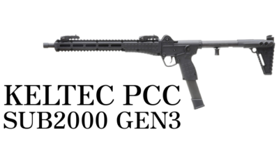 【KELTEC SUB2000 Gen.3 JP version】“折りたためるPCC”がGBBで登場｜EMG×KWAの注目作を解説