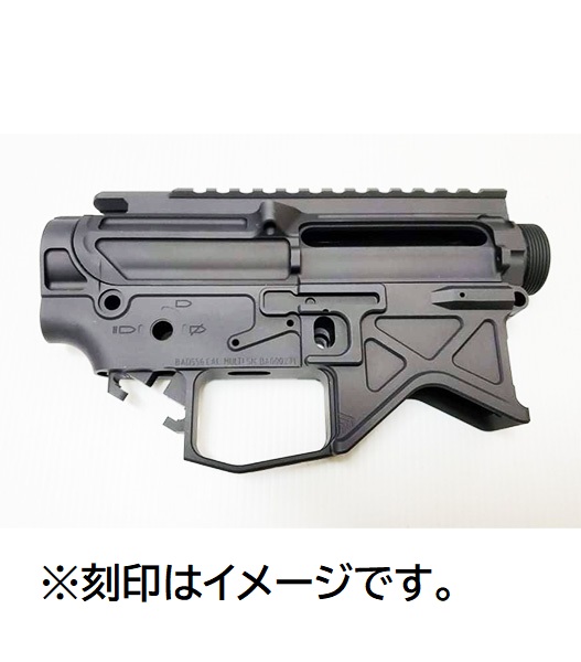 HAO BAD556 ptw用レシーバー ハンドガード アウターバレル セット 