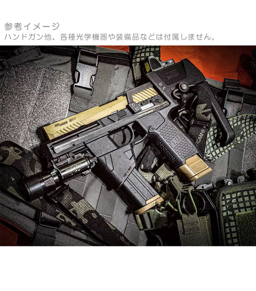 SIG SAUER M17 CO2 Laylax カービンキット組み込み済み