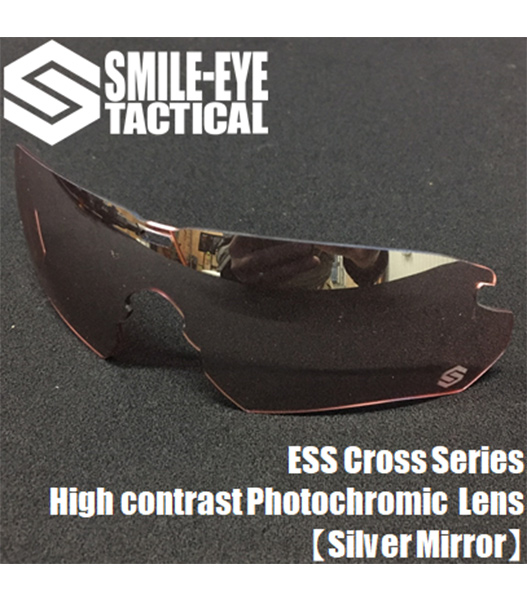 Fellowes / SMILE-EYE TACTICAL ESS Crossシリーズ用 ピンクハイ 