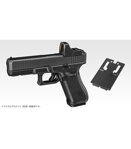 ミリタリーショップ Fellowes / マルイ 本体 GBBハンドガン Glock17