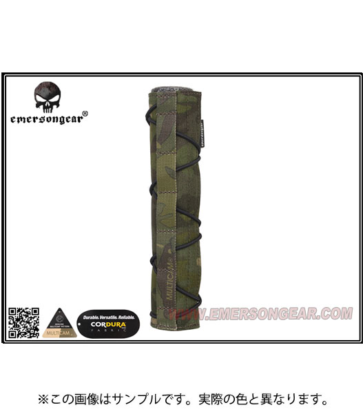 Emerson 18cm Airsoft Suppressor Cover - Mirage Heat Shield, Foliage Green, Cordura Nylon