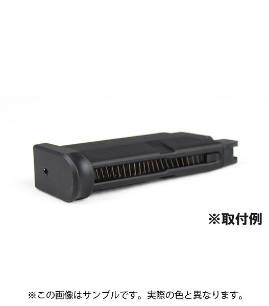 Fellowes / IRON Airsoft Glock42用マガジングリップエクステンション(SV)