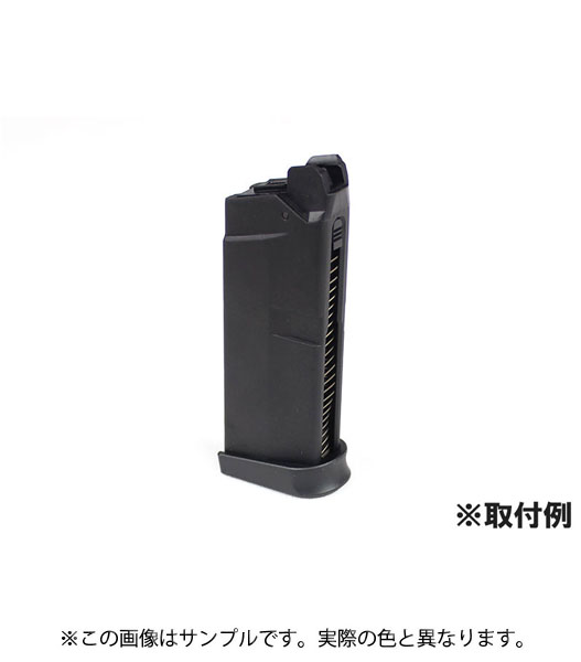 Fellowes / IRON Airsoft Glock42用マガジングリップエクステンション(SV)