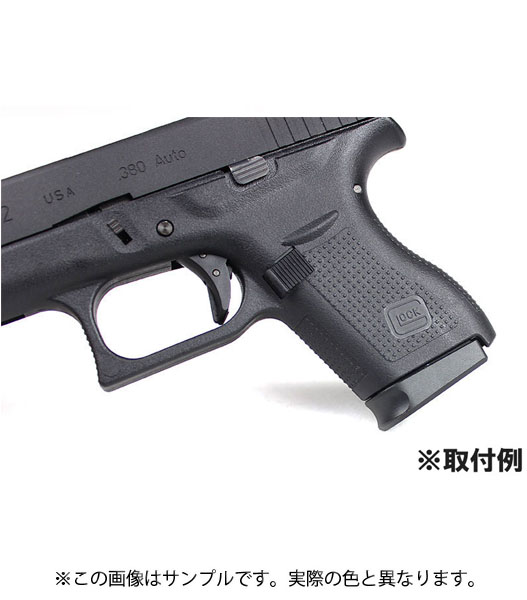 Fellowes / IRON Airsoft Glock42用マガジングリップエクステンション(SV)