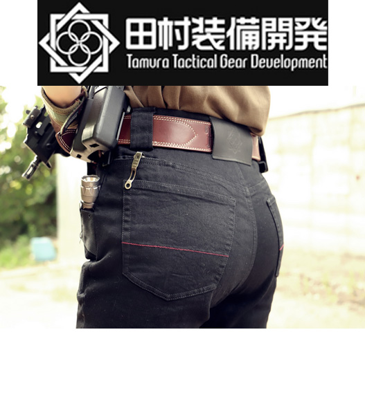 Fellowes / [50%OFF SALE]田村装備開発 CONCEALED CARRY PANTS women's