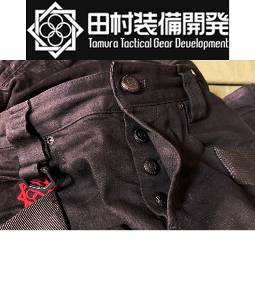 Fellowes / [50%OFF SALE]田村装備開発 CONCEALED CARRY PANTS women's