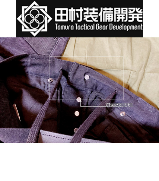 Fellowes / [50%OFF SALE]田村装備開発 CONCEALED CARRY PANTS women's