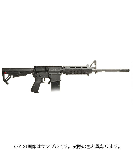 Fellowes / Strike Industries Carbine Length Viper Handguard