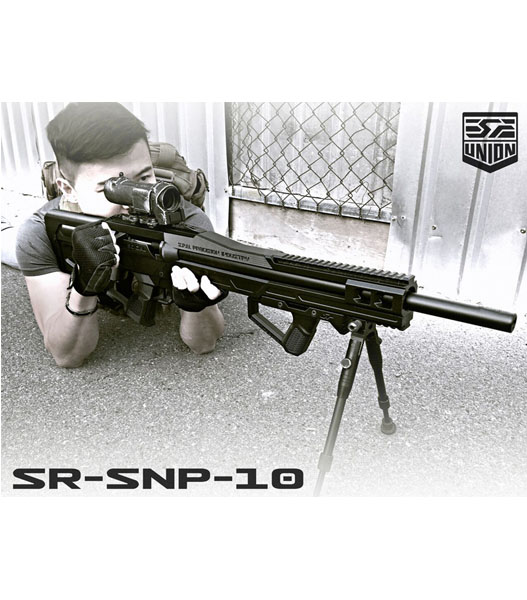 Fellowes / SRU VSR10 SNP Advanced キット 東京マルイ VSR-10 プロ