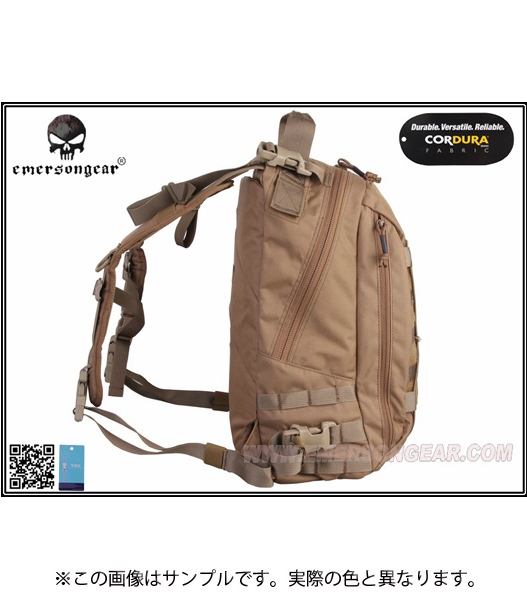 Fellowes / EMERSON REMovable Assault Backpack BK EM5818