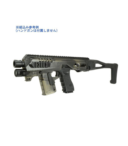 【全国無料】CAA Micro RONIタイプ グロック カービンキット TAN 東京マルイ ガスガン glock17 ガスブローバック ガスガン