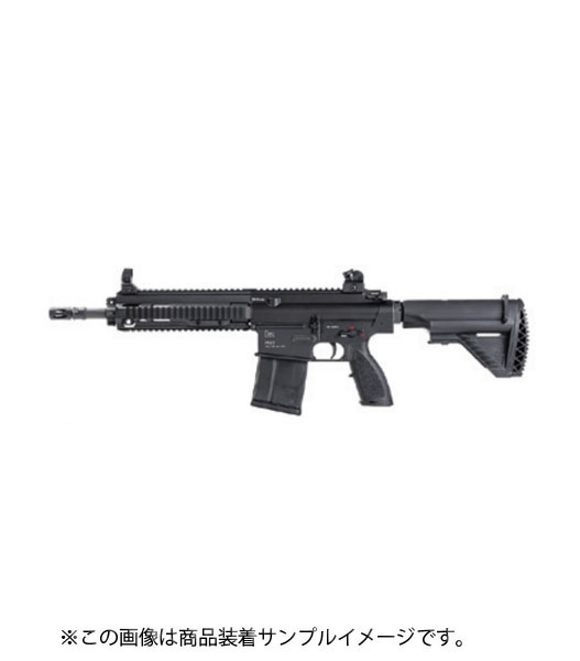 HK417 (マルイ次世代/VFC/KWA)用 (DDC) H&K M110A1 SDMR type ハンド