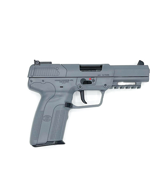 Fellowes / マルシン 本体 CO2ガス FN 5-7 Five-seveN ALL GRAY(アルミ