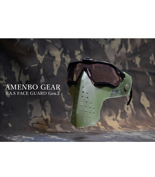 Fellowes / 田村装備開発 AMENBO GEAR S.A.S FACE GUARD Gen.2 Green