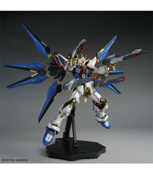 Fellowes / バンダイ MGEX 1/100 ストライクフリーダムガンダム