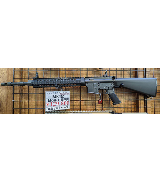 値下げ！東京マルイ m4GBB MK12mod1カスタム その他 - トイガン