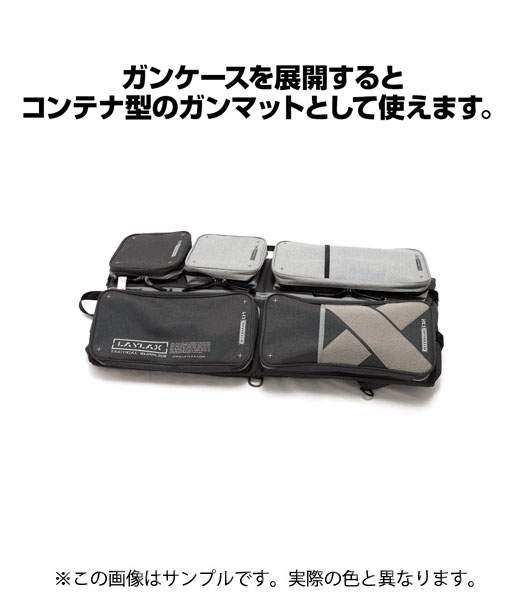 Fellowes / LAYLAX SATELLITE コンテナガンケース GY*NY